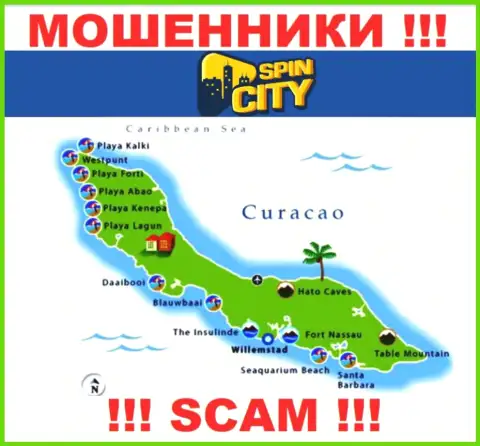 Официальное место базирования Spin City на территории - Curacao