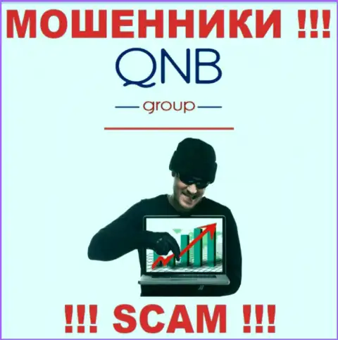 QNB Group хитрым способом вас могут втянуть в свою контору, остерегайтесь их