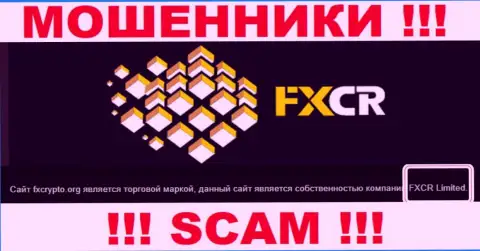 FX Crypto - это интернет лохотронщики, а руководит ими FXCR Limited