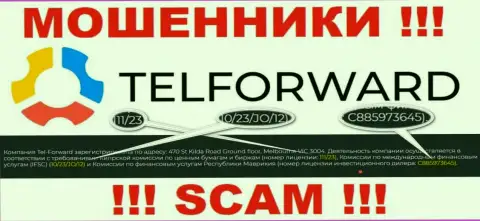 На веб-портале Tel Forward имеется лицензия на осуществление деятельности, но это не отменяет их мошенническую сущность