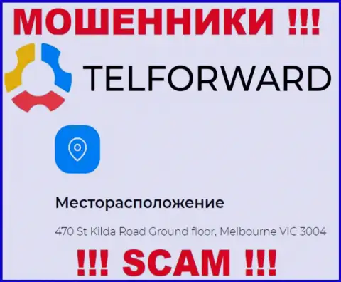 Компания Tel-Forward представила ложный адрес на своем официальном сервисе