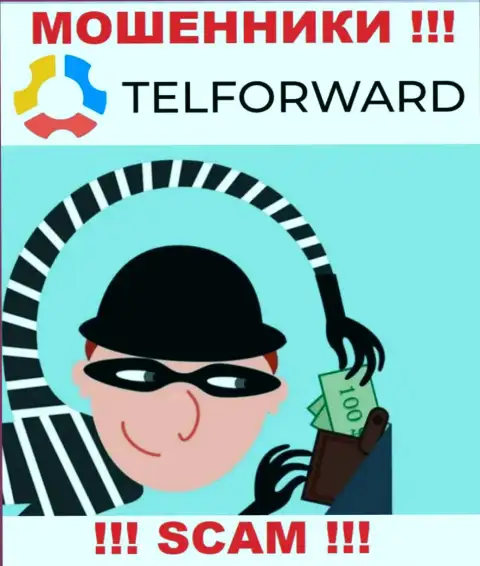Хотите получить доход, имея дело с ДЦ Tel-Forward ??? Указанные интернет-махинаторы не дадут