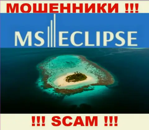Будьте начеку, из организации MSEclipse не вернете средства, т.к. инфа касательно юрисдикции спрятана