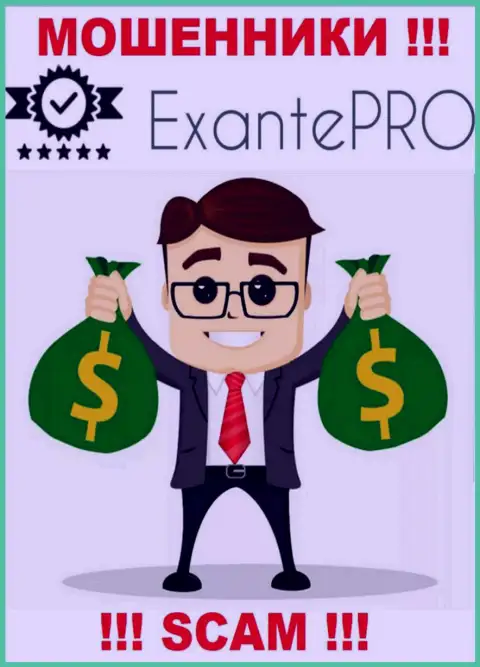 EXANTE Pro не позволят Вам забрать назад финансовые активы, а а еще дополнительно комиссионный сбор будут требовать