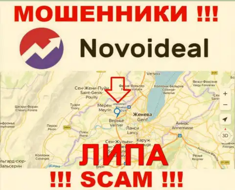 Будьте очень внимательны, на web-сайте мошенников NovoIdeal лживые данные относительно юрисдикции