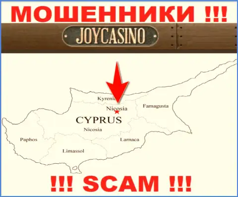 Организация ДжойКазино похищает вложения клиентов, зарегистрировавшись в оффшорной зоне - Nicosia, Cyprus