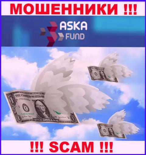 Брокерская компания Aska Fund - это обман !!! Не верьте их обещаниям