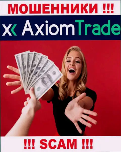 Все, что необходимо internet-ворам Axiom Trade - это склонить Вас работать с ними