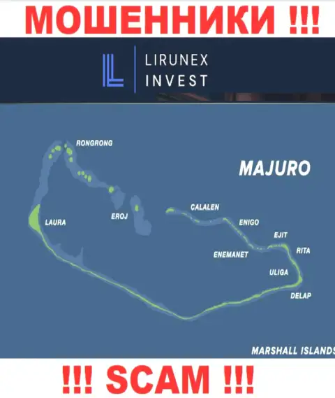 Базируется контора ЛирунексИнвест Ком в оффшоре на территории - Majuro, Marshall Island, МАХИНАТОРЫ !!!