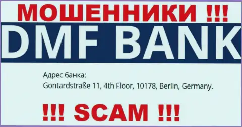 DMF Bank - это коварные ОБМАНЩИКИ ! На официальном портале организации представили ложный официальный адрес