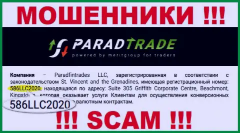 Присутствие регистрационного номера у Parad Trade (586LLC2020) не сделает указанную контору честной
