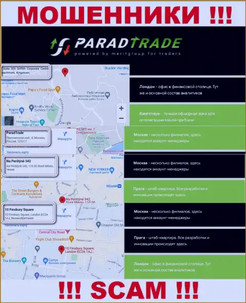 Parad Trade - это МОШЕННИКИ, отсиживаются в офшоре по адресу: 10 Finsbury Square10 Finsbury Square, London EC2A 1AJ, United Kingdom
