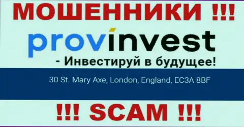 Юридический адрес регистрации ProvInvest на официальном веб-ресурсе ложный !!! Будьте очень внимательны !!!