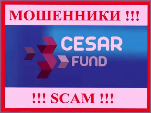 Cesar Fund - это МОШЕННИК !!! SCAM !