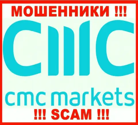CMCMarkets - это МОШЕННИКИ ! Совместно сотрудничать крайне опасно !!!