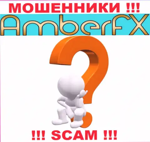 Если в дилинговом центре AmberFX Co у Вас тоже присвоили вложенные деньги - ищите помощи, шанс их вернуть обратно есть