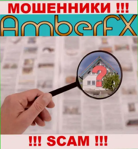 Адрес AmberFX Co тщательно скрыт, посему не работайте совместно с ними - это интернет-мошенники