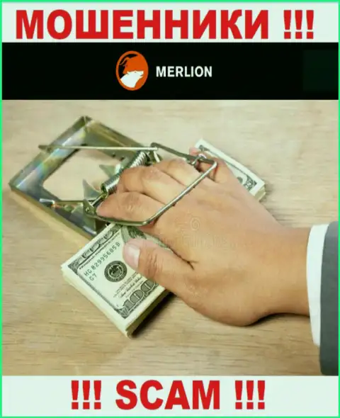 Не нужно вестись на уговоры Merlion-Ltd - это разводняк