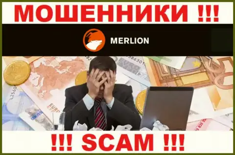 Если вдруг Вас обокрали интернет-мошенники Merlion Ltd - еще рано опускать руки, вероятность их вернуть обратно есть