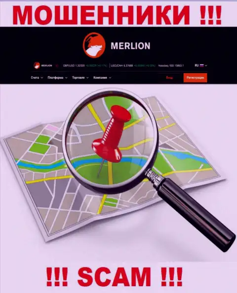 Где именно расположились интернет-кидалы Merlion Ltd Com неведомо - официальный адрес регистрации тщательно спрятан