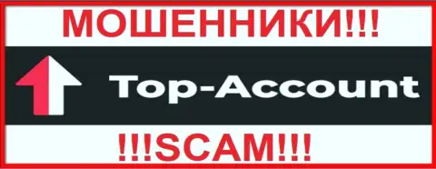 Top-Account - это СКАМ !!! КИДАЛЫ !!!