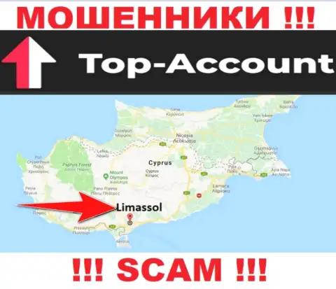 Top-Account специально базируются в офшоре на территории Лимассол - это КИДАЛЫ !!!