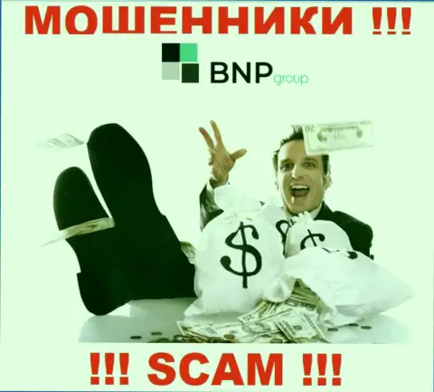 Деньги с брокерской конторой BNPLtd Net Вы приумножить не сможете - это ловушка, в которую Вас затягивают эти мошенники