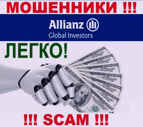 С компанией Allianz Global Investors заработать не выйдет, затянут в свою организацию и оставят без копейки