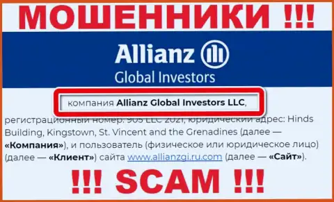 Контора AllianzGI Ru Com находится под руководством конторы Allianz Global Investors LLC