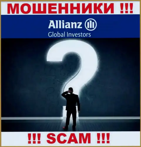 AllianzGI Ru Com усердно прячут инфу о своих непосредственных руководителях