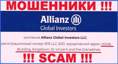 Офшорное месторасположение Allianz Global Investors LLC по адресу - Hinds Building, Kingstown, St. Vincent and the Grenadines позволяет им беспрепятственно обманывать
