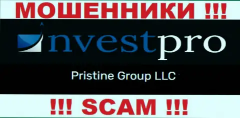 Вы не сумеете сберечь собственные вложенные денежные средства связавшись с организацией NvestPro, даже если у них есть юридическое лицо Pristine Group LLC
