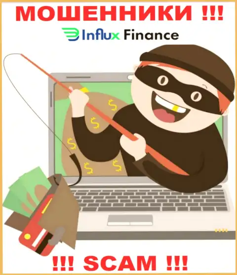 В конторе InFlux Finance отжимают денежные вложения всех, кто дал согласие на сотрудничество