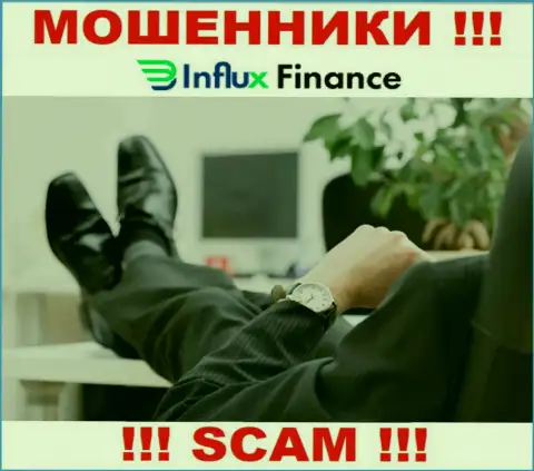 На онлайн-сервисе InFluxFinance Pro не представлены их руководители - мошенники без всяких последствий крадут денежные средства