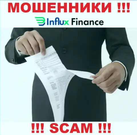 InFluxFinance Pro не смогли получить разрешения на осуществление деятельности - МОШЕННИКИ