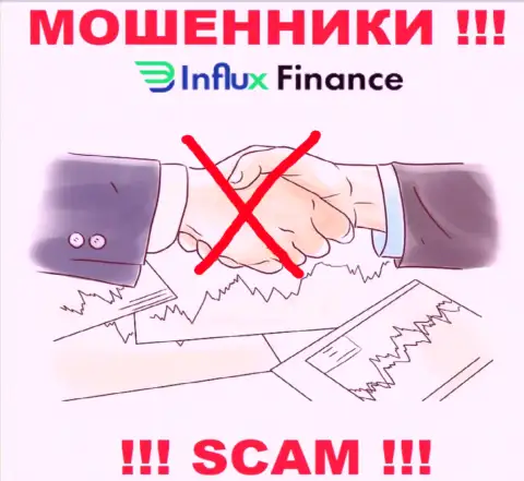 На онлайн-ресурсе мошенников InFluxFinance не имеется ни слова о регуляторе компании