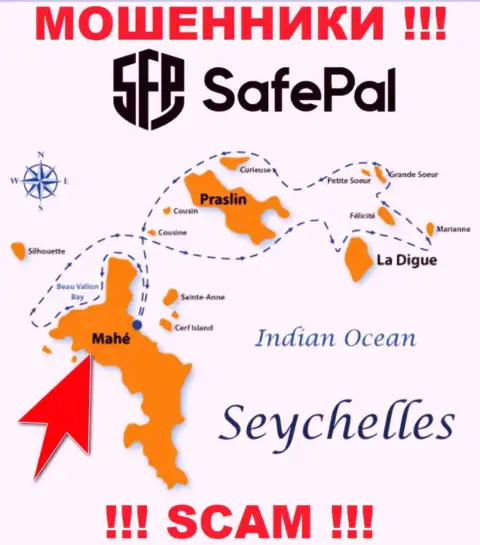 Mahe, Republic of Seychelles - место регистрации компании Safe Pal, которое находится в офшоре