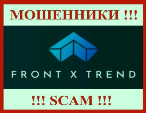FrontXTrend - это МОШЕННИКИ !!! Средства не возвращают обратно !!!