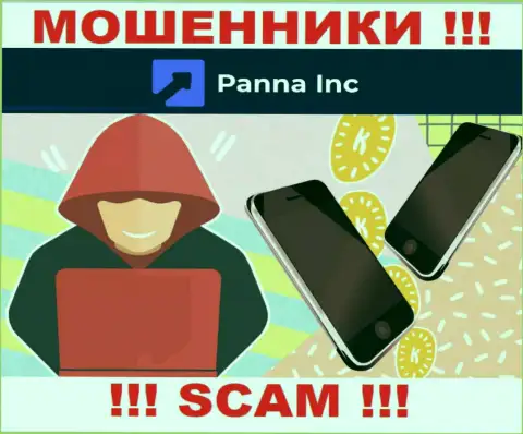 Вы рискуете быть следующей жертвой интернет мошенников из компании PannaInc Com - не берите трубку