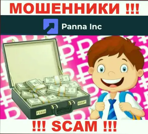 Панна Инк ни рубля вам не дадут вывести, не оплачивайте никаких налоговых сборов