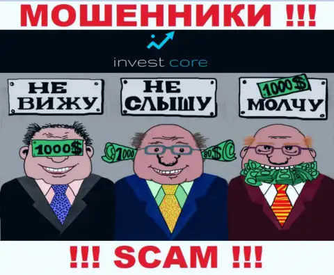 Регулирующего органа у организации InvestCore Pro нет !!! Не стоит доверять данным интернет-шулерам депозиты !!!