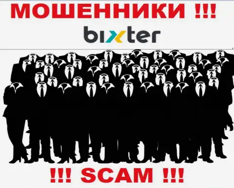 Компания Bixter не внушает доверие, поскольку скрыты сведения о ее прямых руководителях