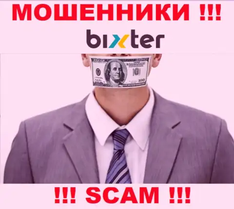 Мошенники Bixter Org лишают денег лохов - контора не имеет регулятора