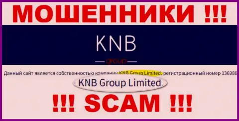 Юридическим лицом KNB-Group Net считается - KNB Group Limited