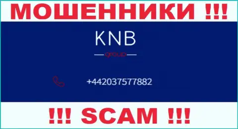KNB Group Limited - это МОШЕННИКИ !!! Звонят к наивным людям с различных номеров телефонов