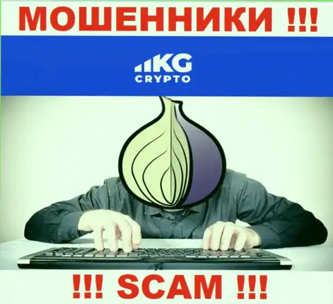 Чтоб не отвечать за свое мошенничество, Crypto KG скрыли информацию о непосредственном руководстве