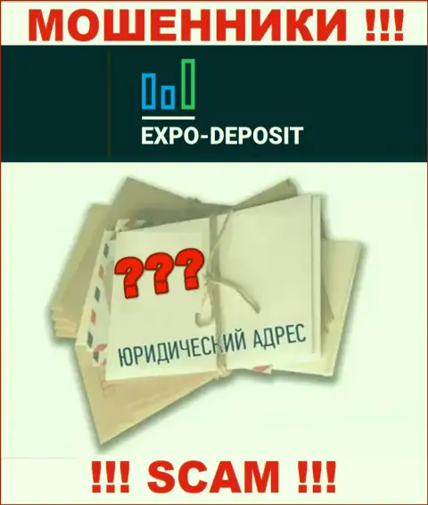 Наказать кидал Expo Depo Com Вы не сможете, так как на сайте нет инфы касательно их юрисдикции