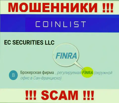 Постарайтесь держаться от конторы CoinList подальше, которую прикрывает мошенник - Financial Industry Regulatory Authority