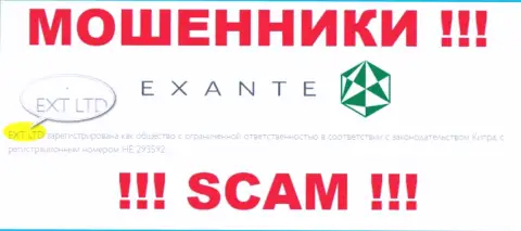Компанией ЕКСАНТЕ руководит XNT LTD - информация с официального сайта жуликов