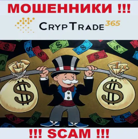 Не сотрудничайте с брокерской организацией CrypTrade365 Com, отжимают и первоначальные депозиты и внесенные дополнительные финансовые средства
